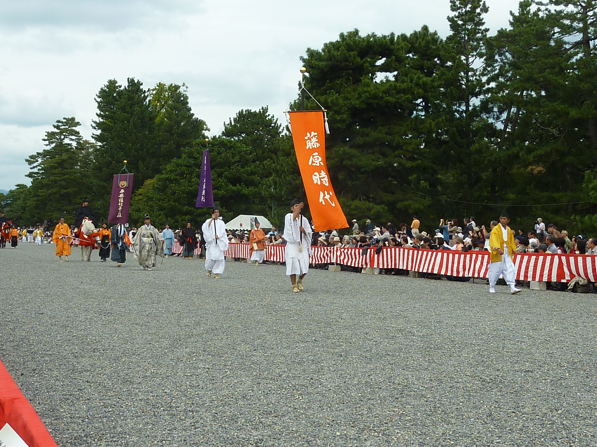 P1070246.JPG