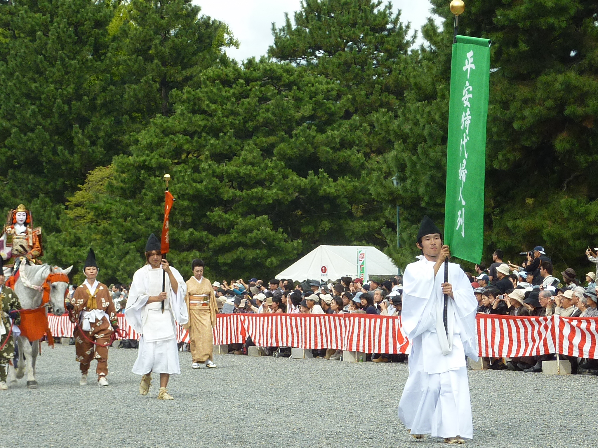 P1070251.JPG