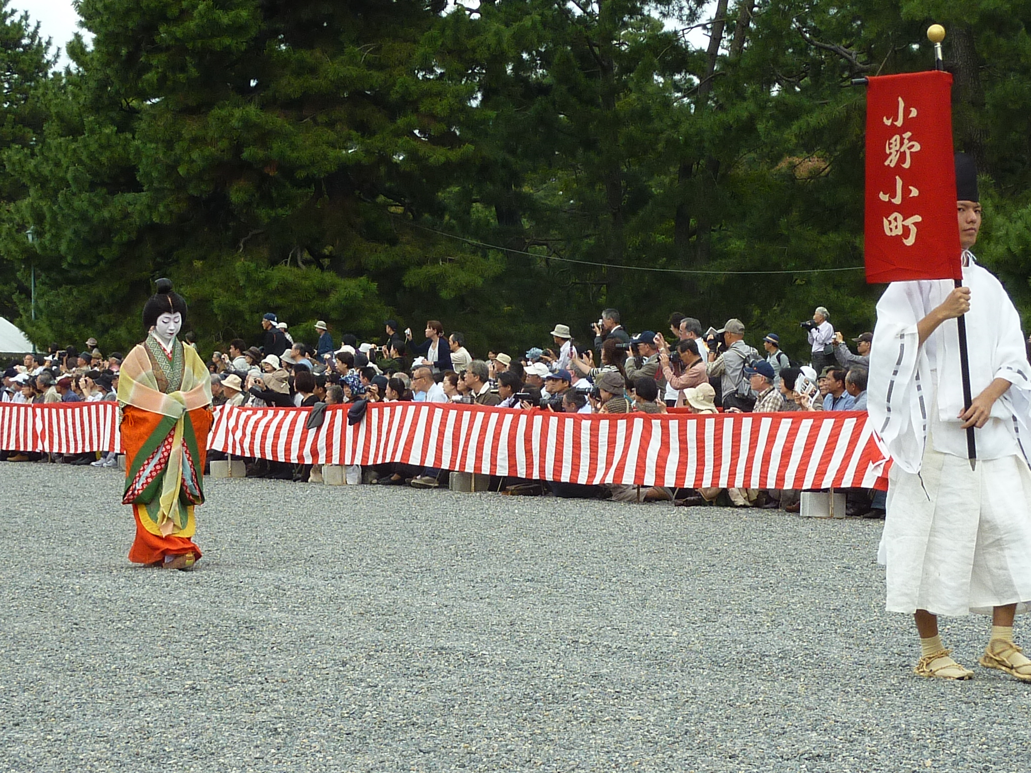 P1070259.JPG