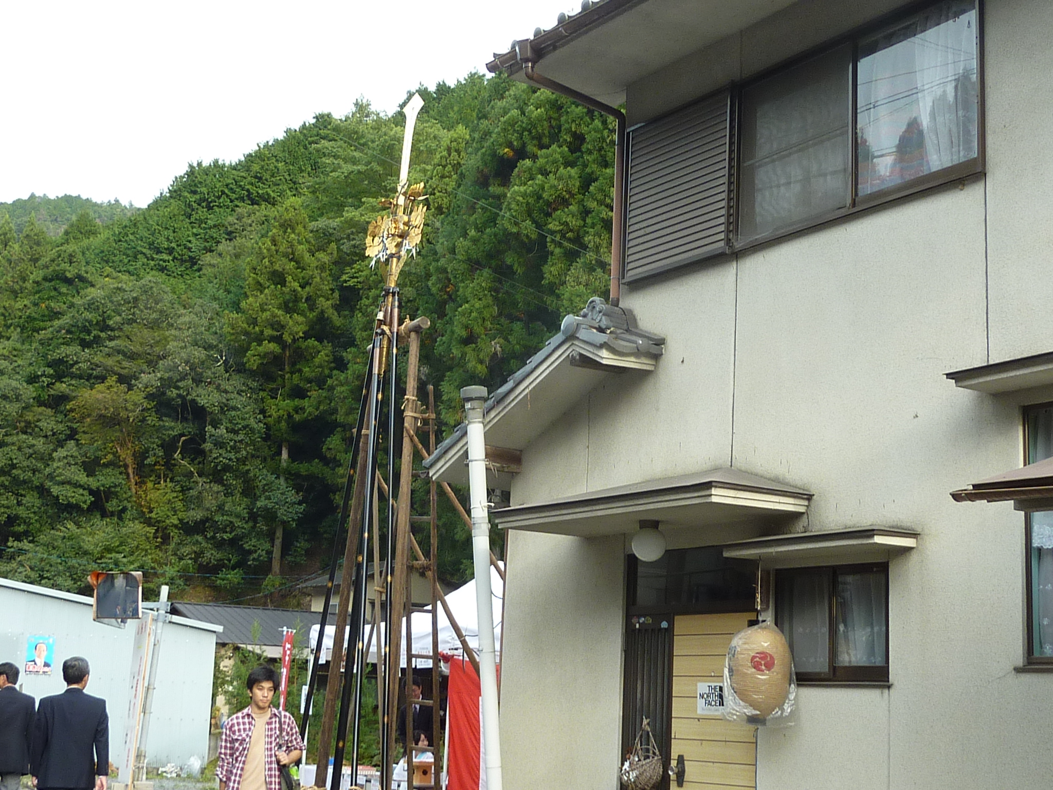 P1070318.JPG