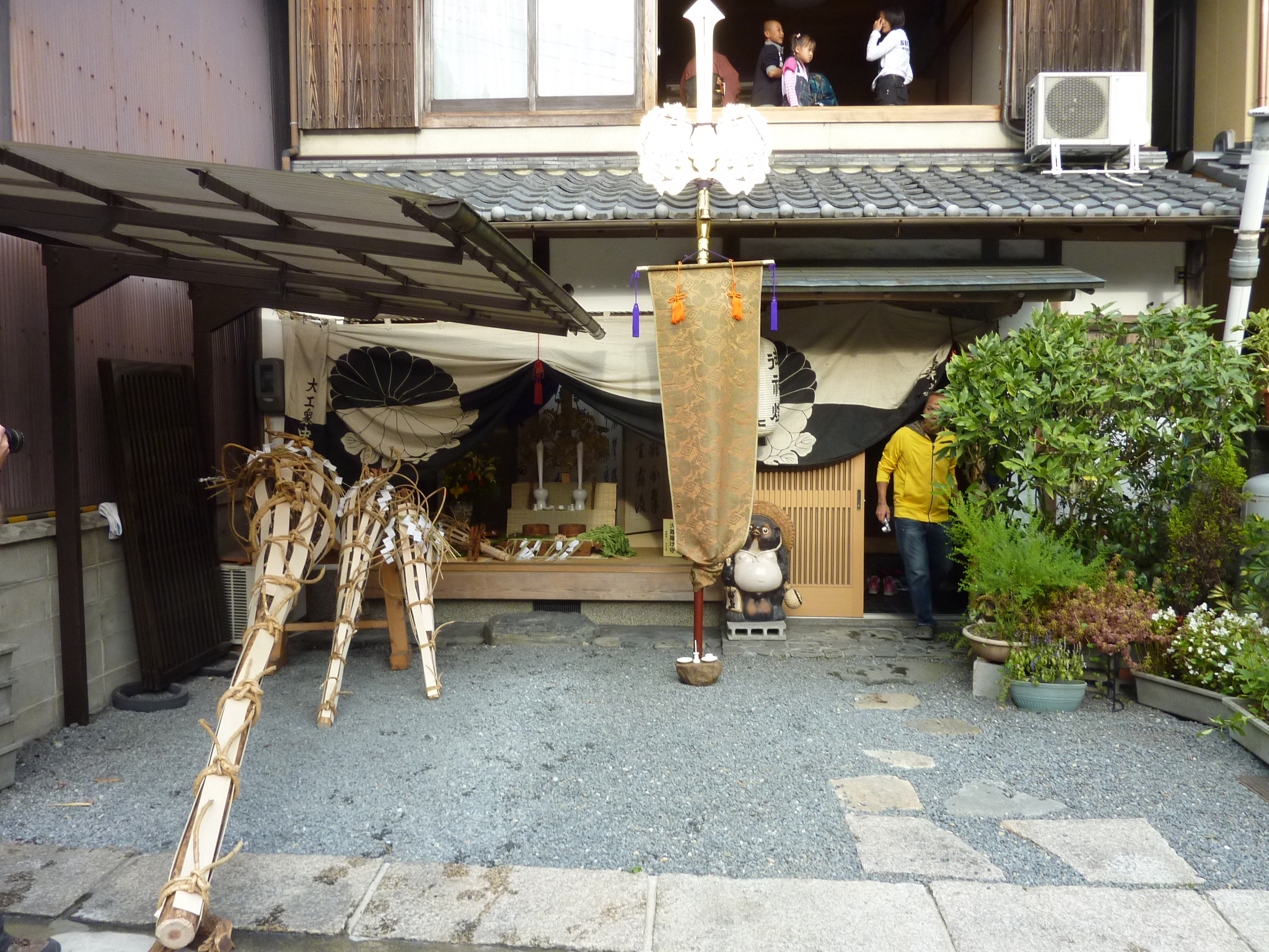 P1070320.JPG