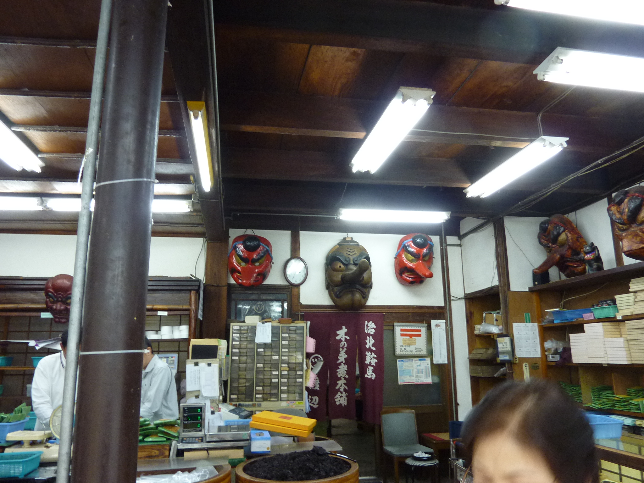 P1070322.JPG
