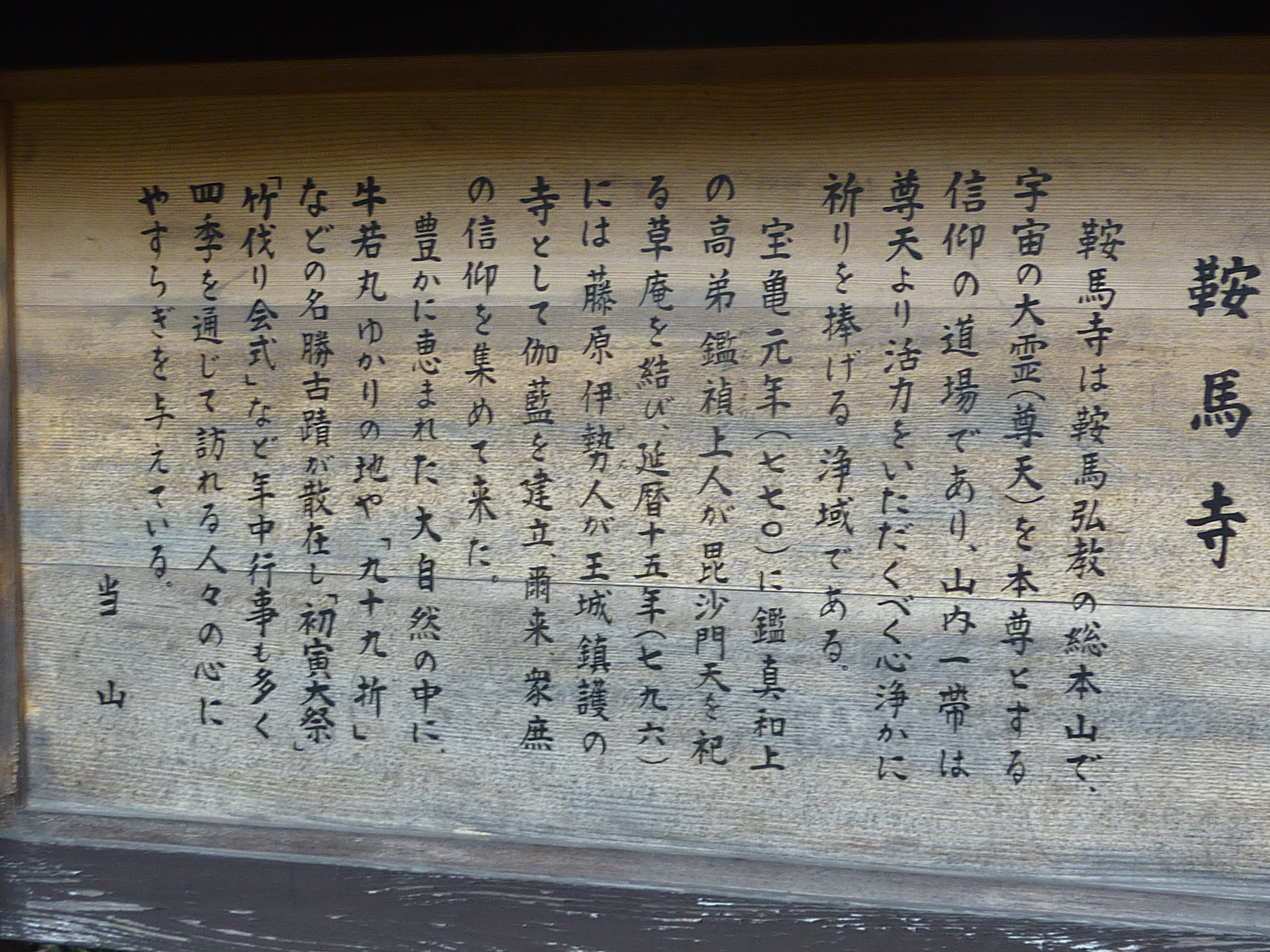 P1070331.JPG