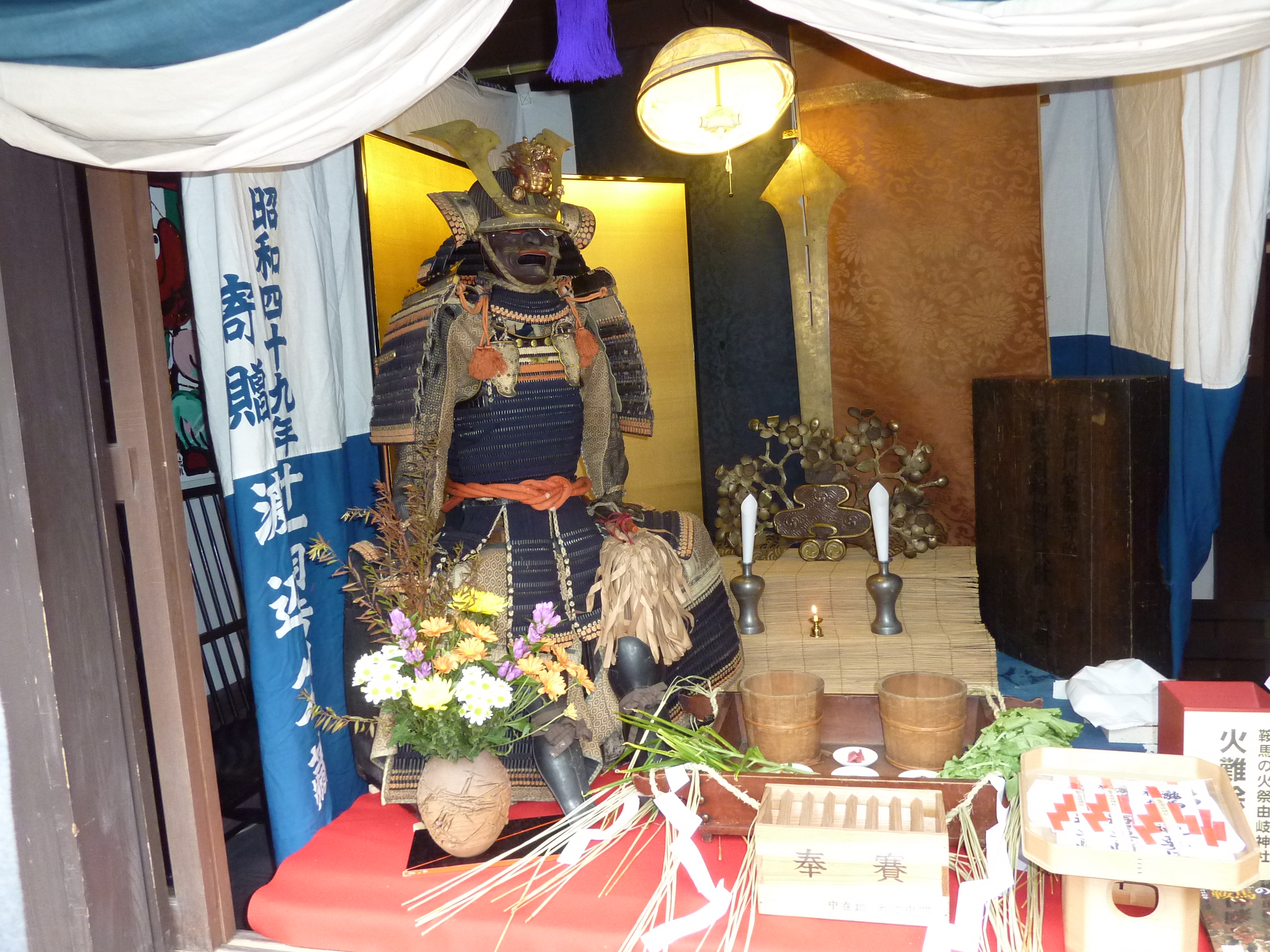 P1070337.JPG
