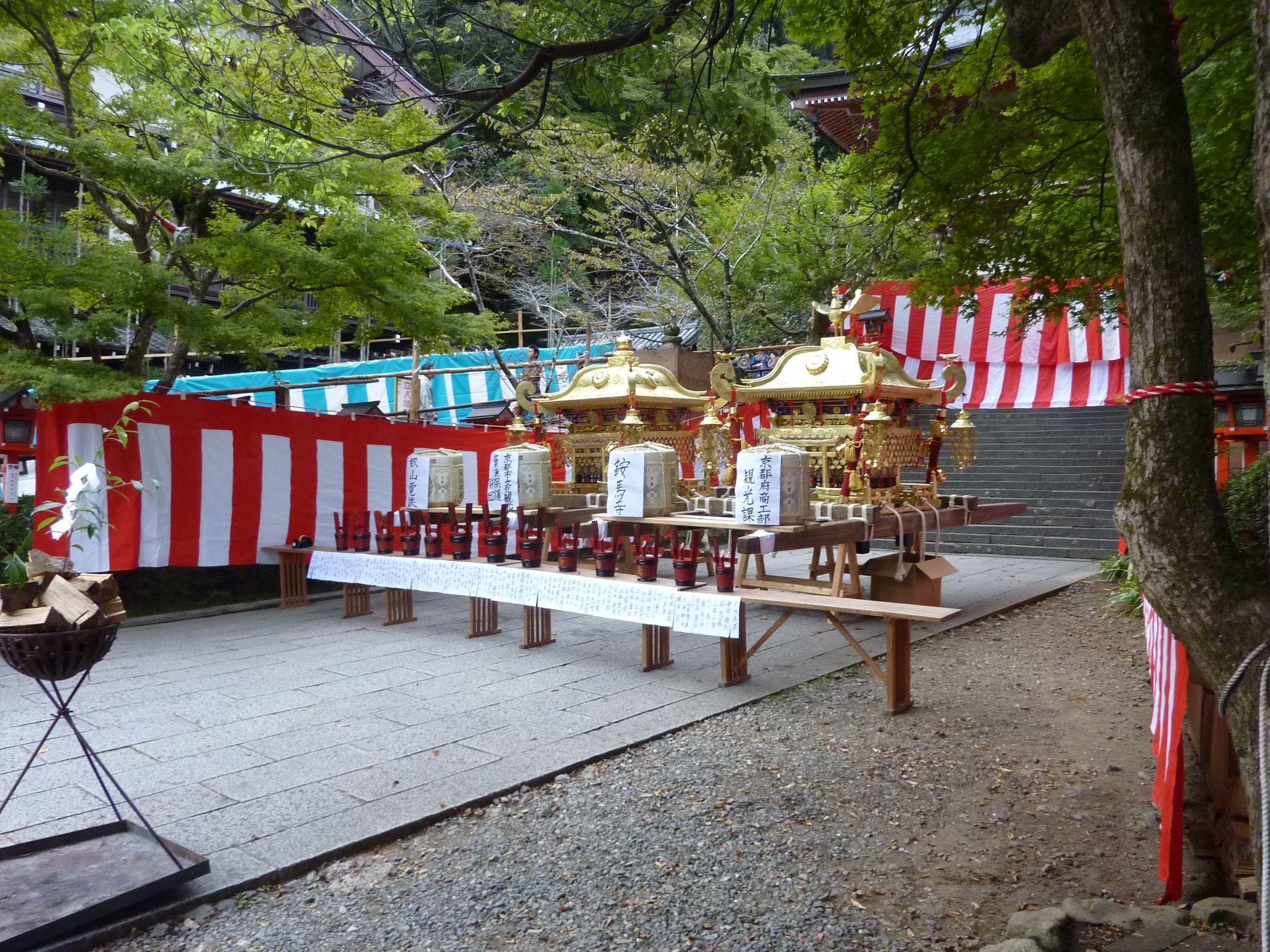 P1070343.JPG