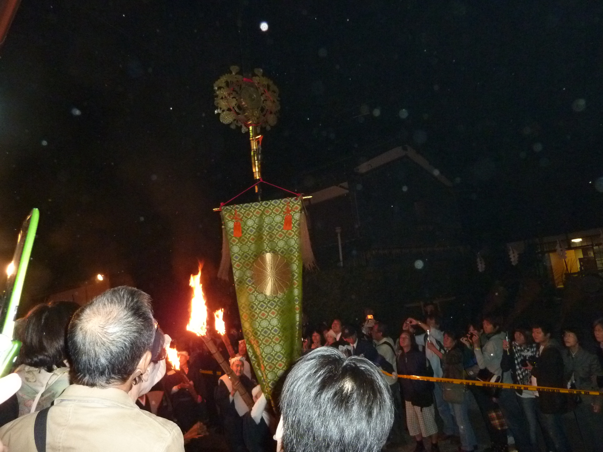 P1070451.JPG