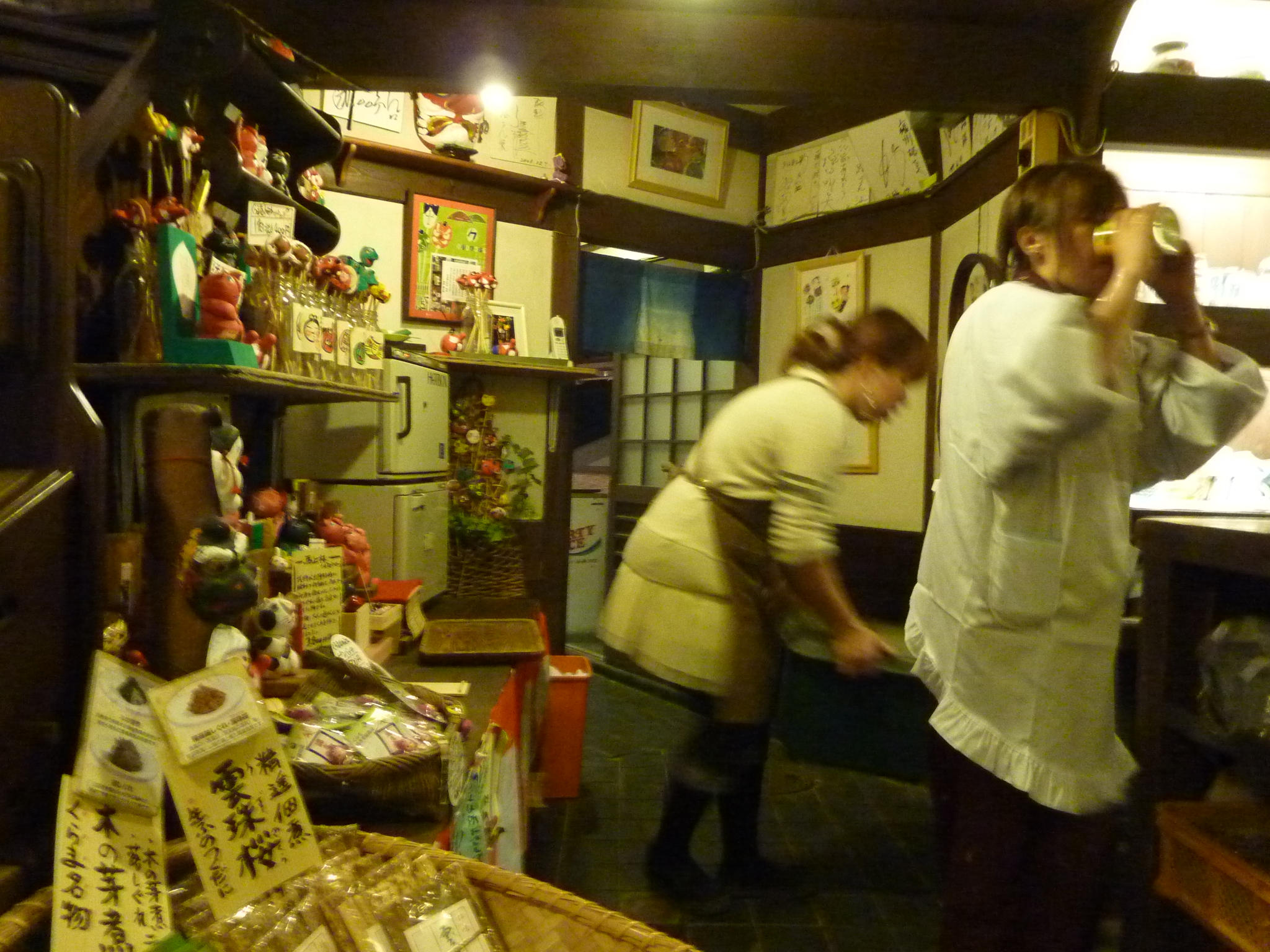 P1070644.JPG