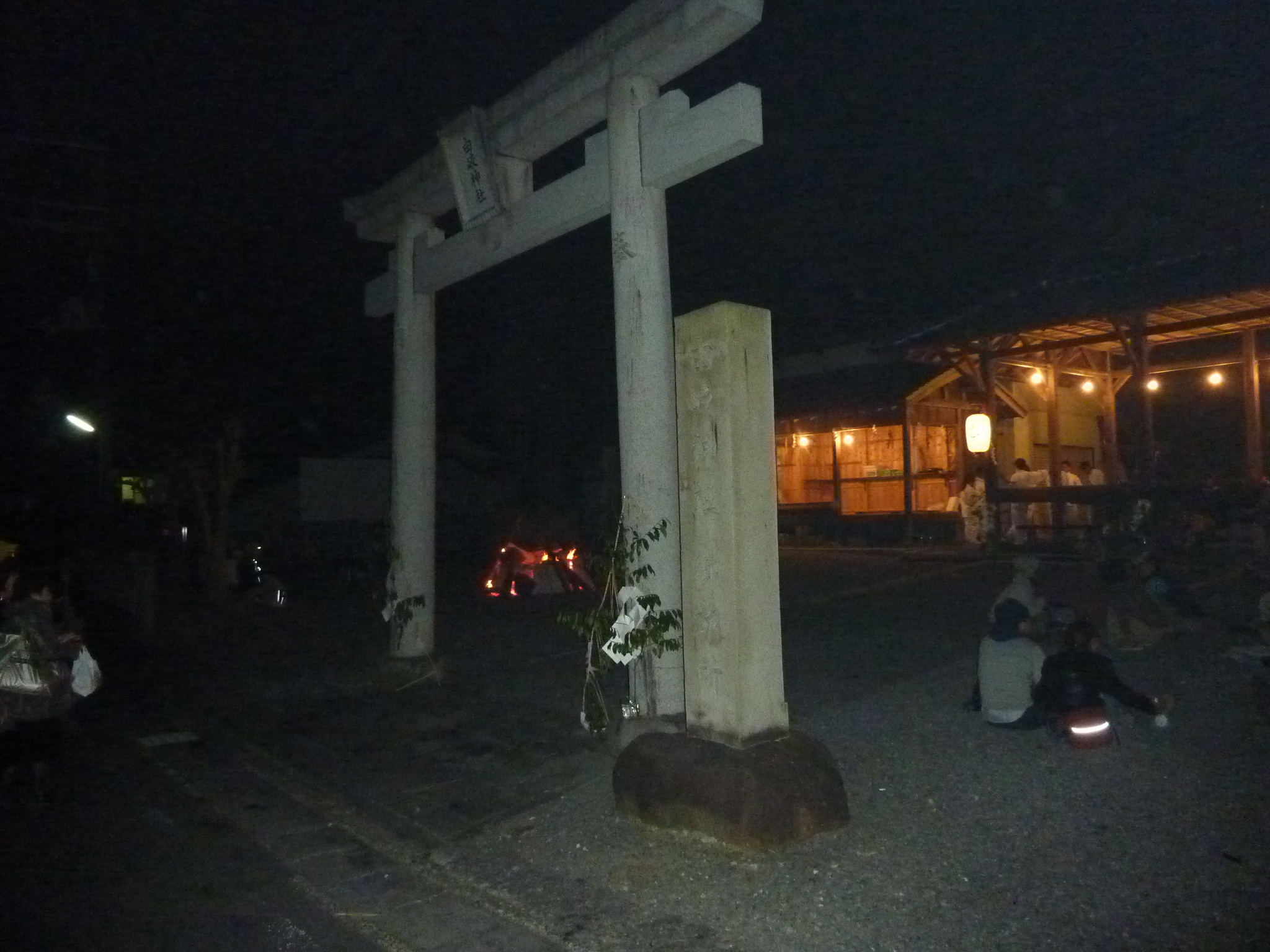 P1070649.JPG