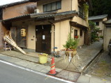 img0166.jpg