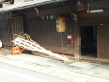 img0167.jpg