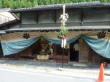 img0169.jpg
