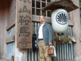 img0188.jpg
