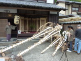 img0197.jpg