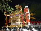 img0459.jpg