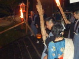 img0470.jpg