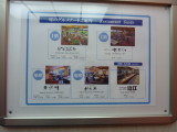 img0499.jpg