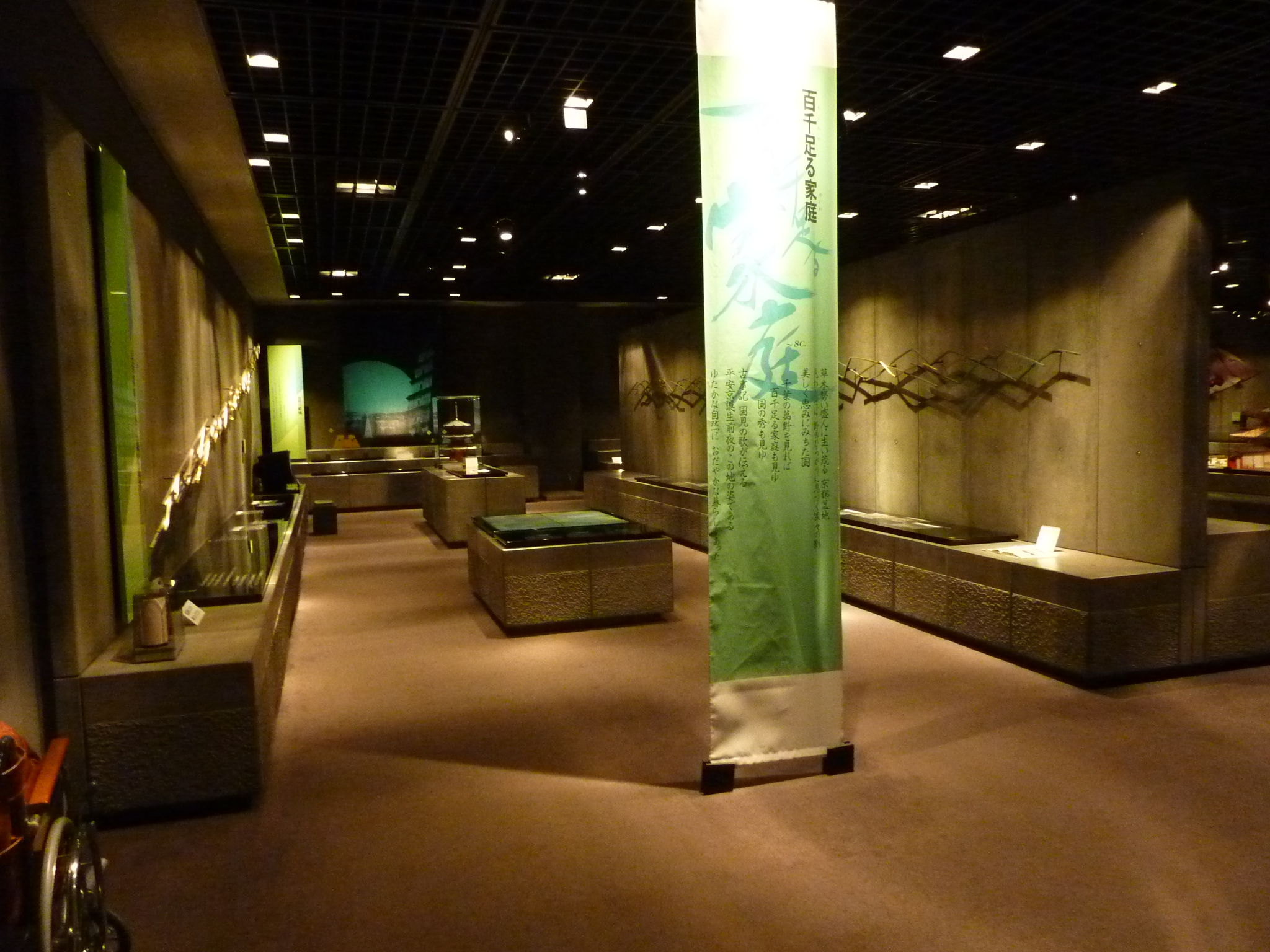 P1070685.JPG