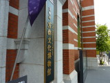 img0022.jpg