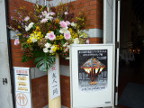 img0024.jpg