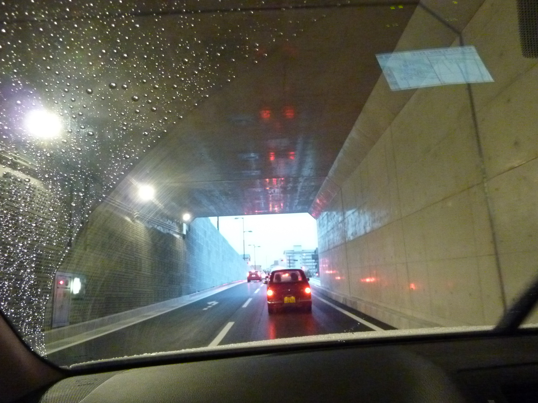 P1070773.JPG