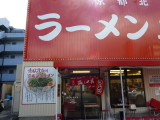 img0001.jpg