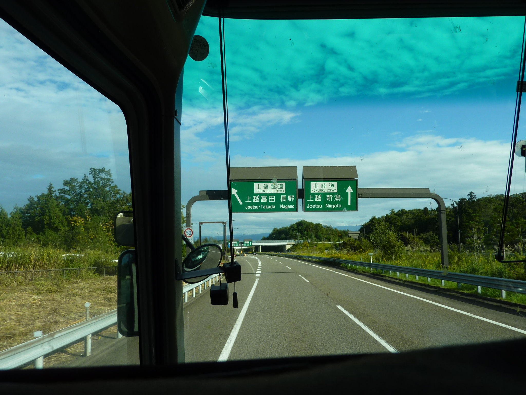 P1070801.JPG