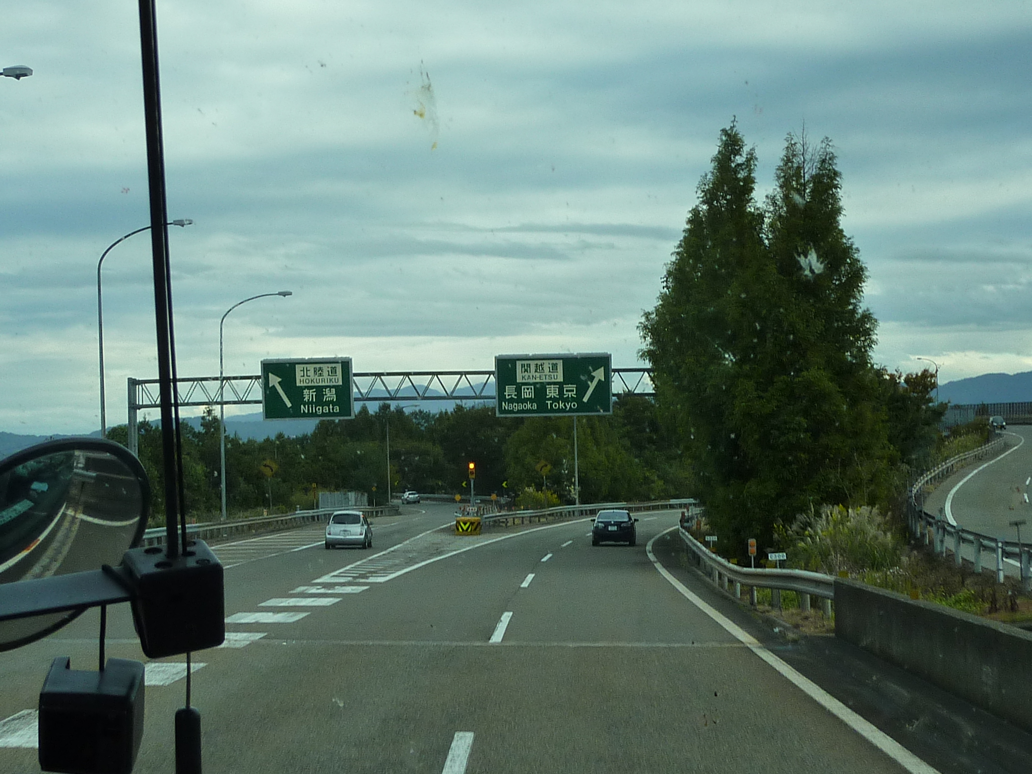 P1070804.JPG