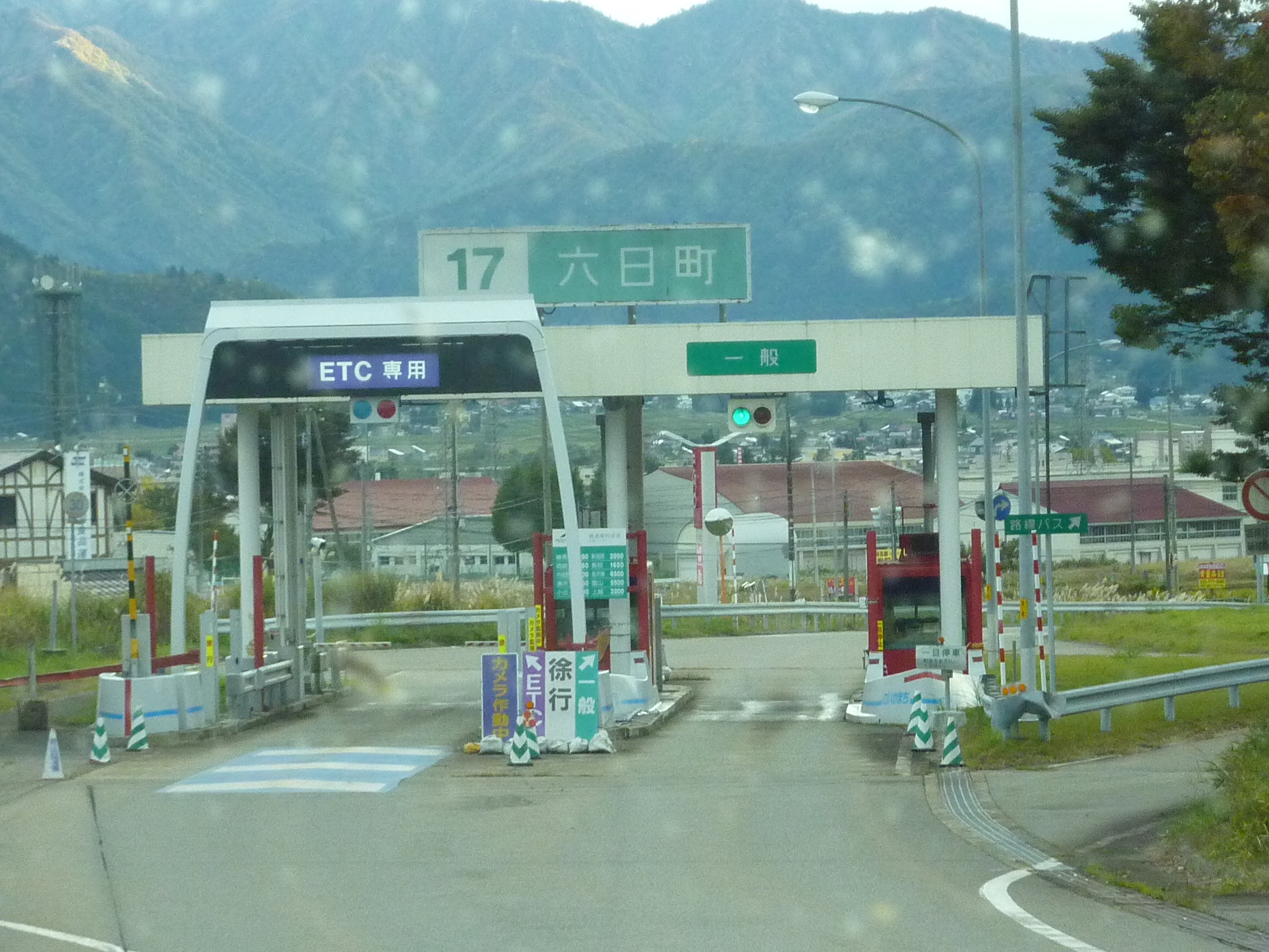 P1070807.JPG