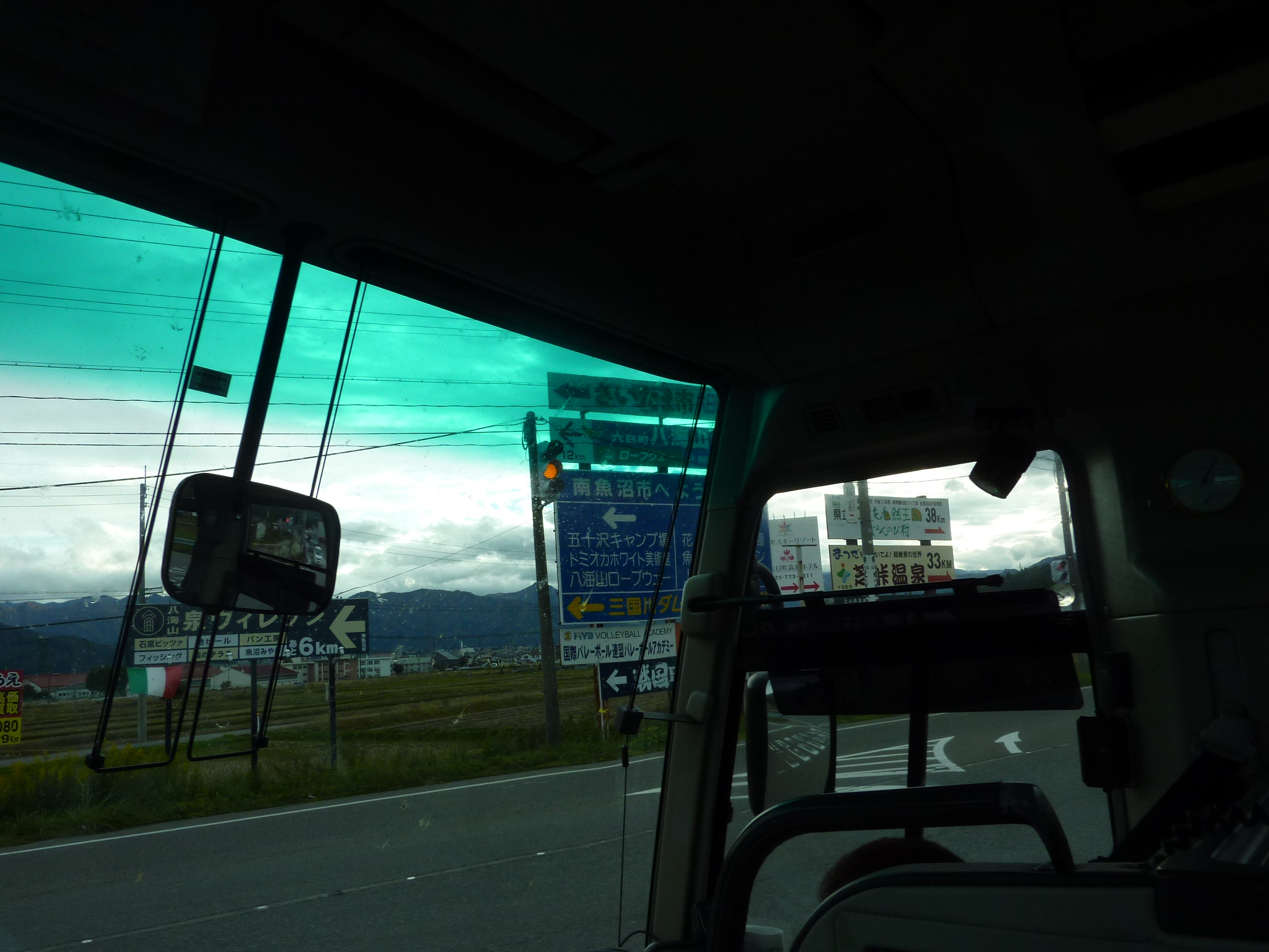 P1070810.JPG