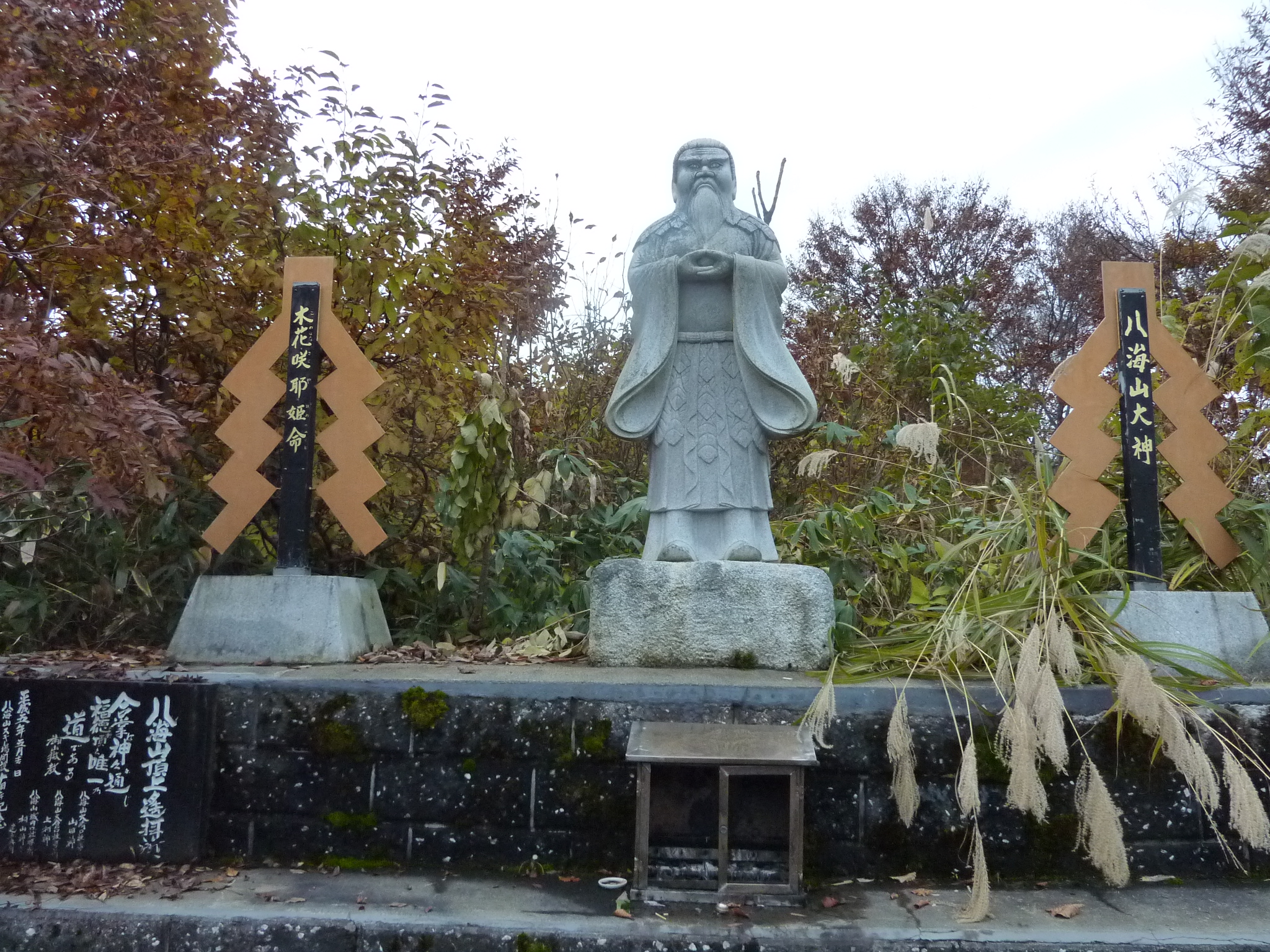 P1070841.JPG