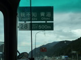 img0006.jpg