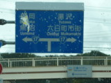 img0023.jpg