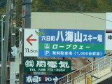 img0024.jpg