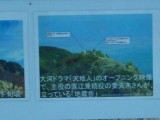 img0064.jpg