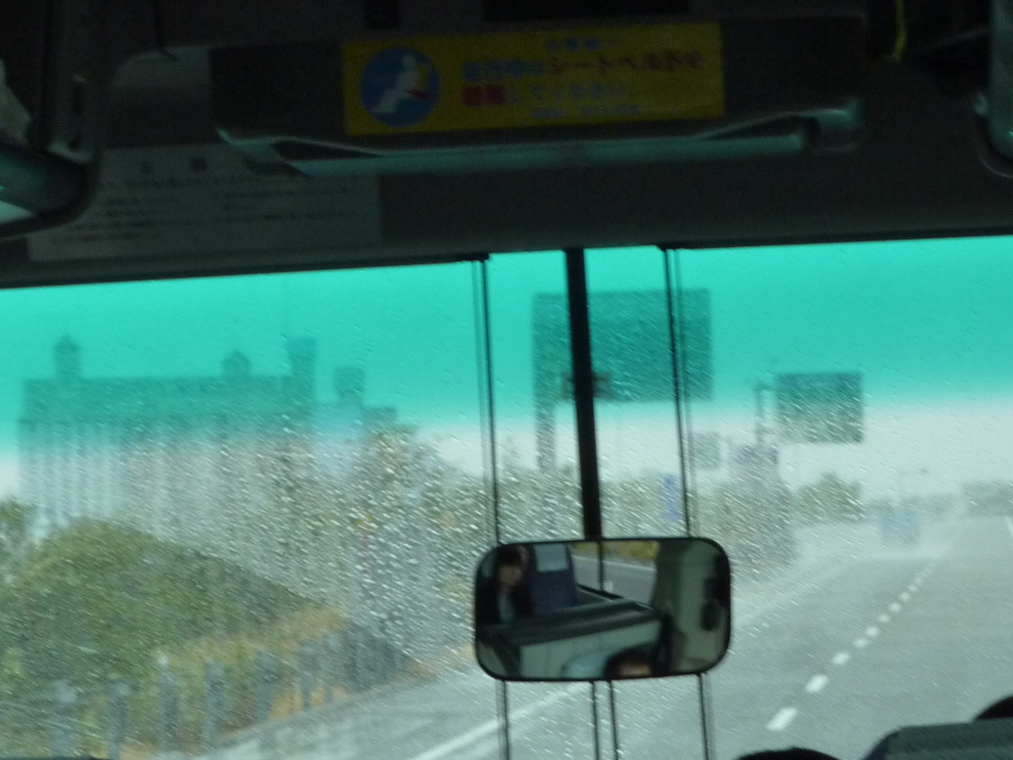 P1080001.JPG