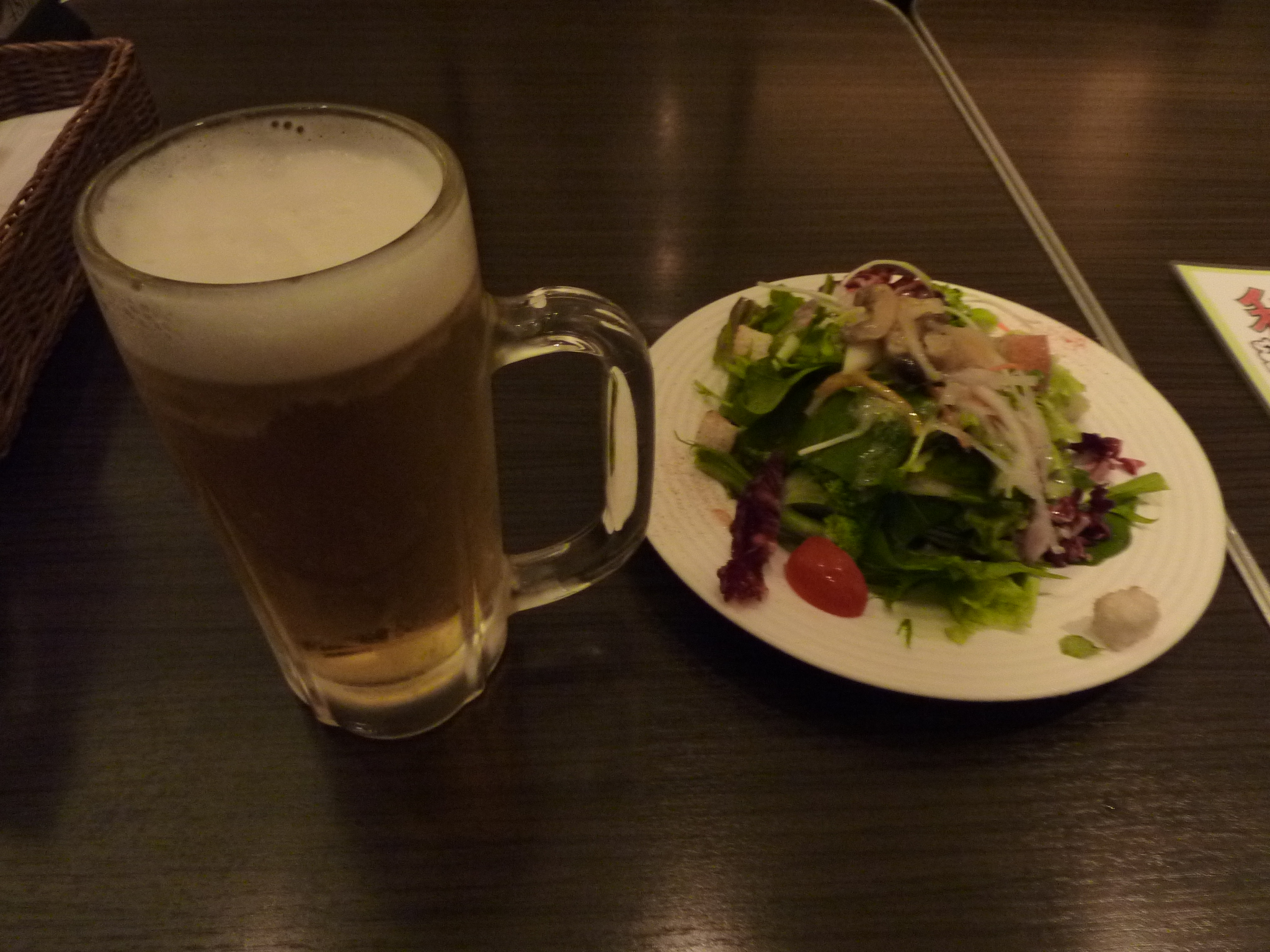 P1080015.JPG