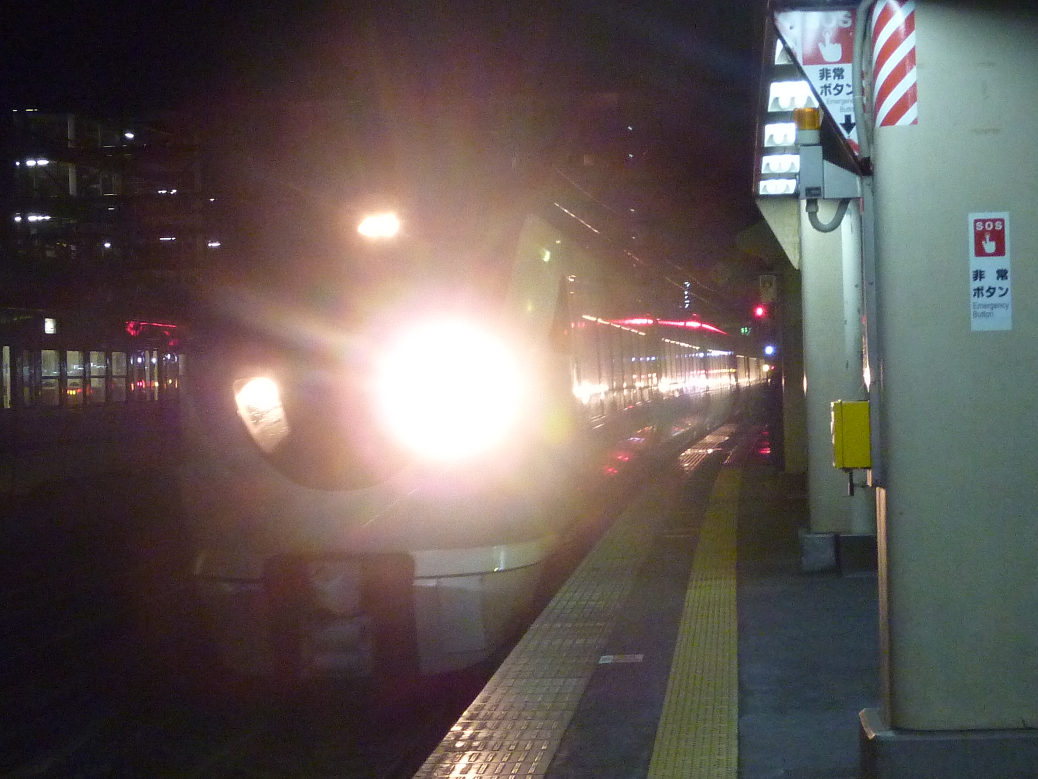P1080021.JPG
