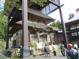 img0015.jpg