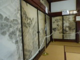 img0018.jpg