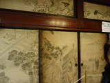 img0019.jpg