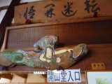 img0021.jpg