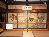 img0026.jpg