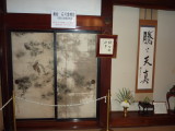 img0029.jpg