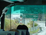 img0112.jpg