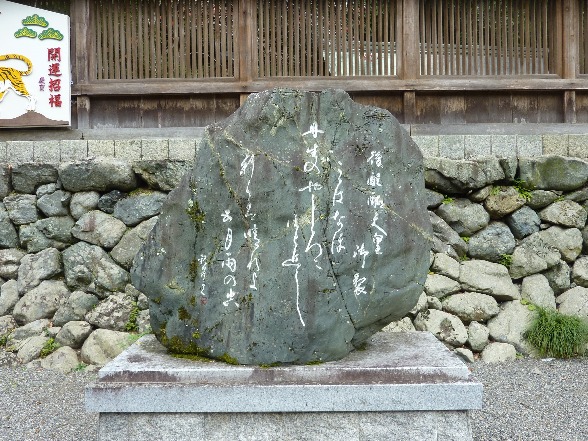 P1080177.JPG
