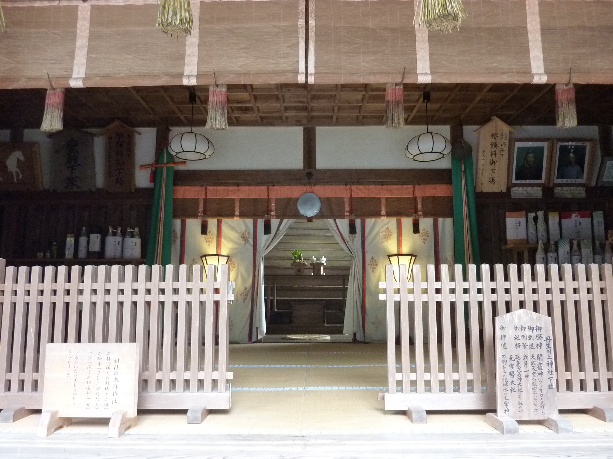 P1080179.JPG