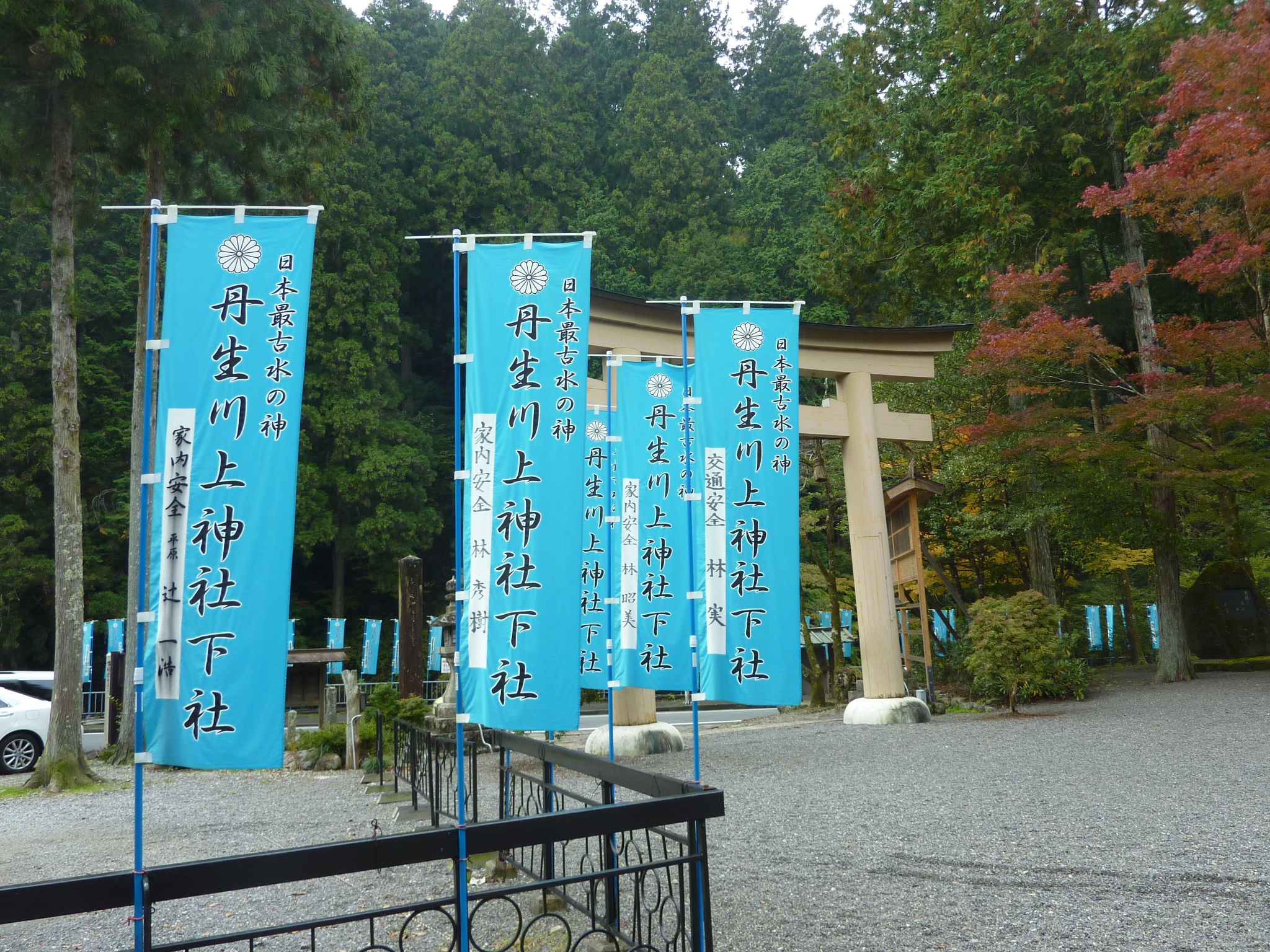 P1080183.JPG