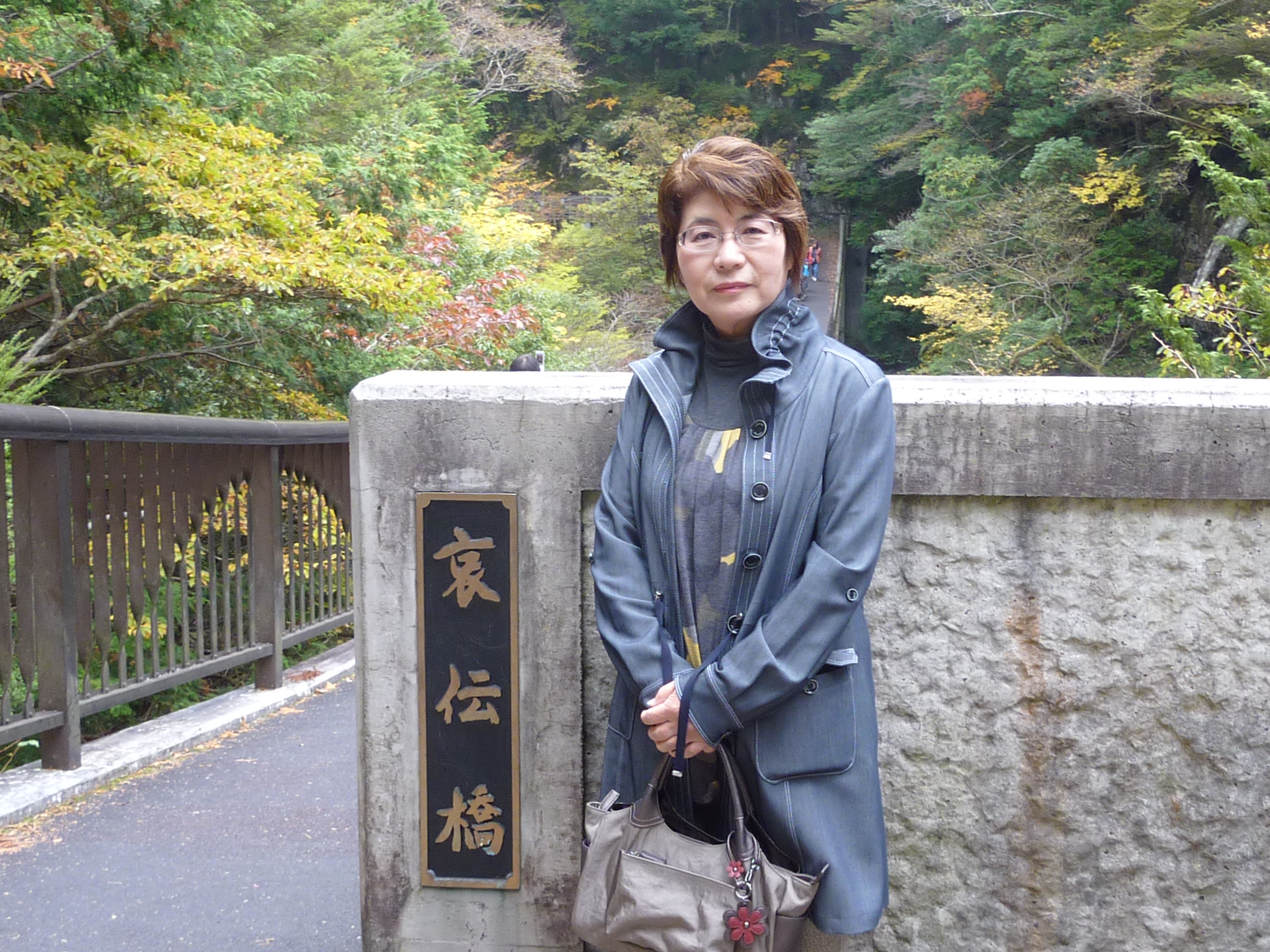 P1080200.JPG