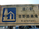 img0013.jpg