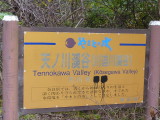 img0064.jpg
